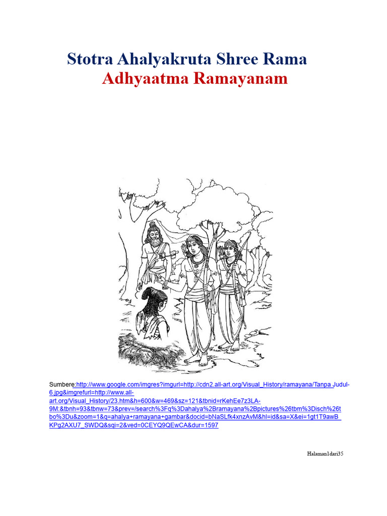 Ahalyakruta Shree Rama Stotram | PDF