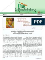 FDB E-Bulletin 4/2012 (April)