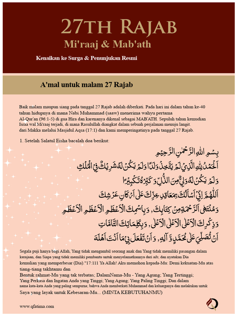 Dua Pada Tanggal 27 Rajab | PDF