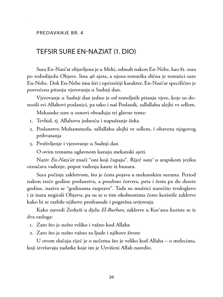 Tefsir - Drugi Stepen - Predavanje 4 | PDF