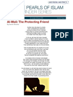 The Pearls of Islam Reminder Series 6.4 - The Protecting Friend