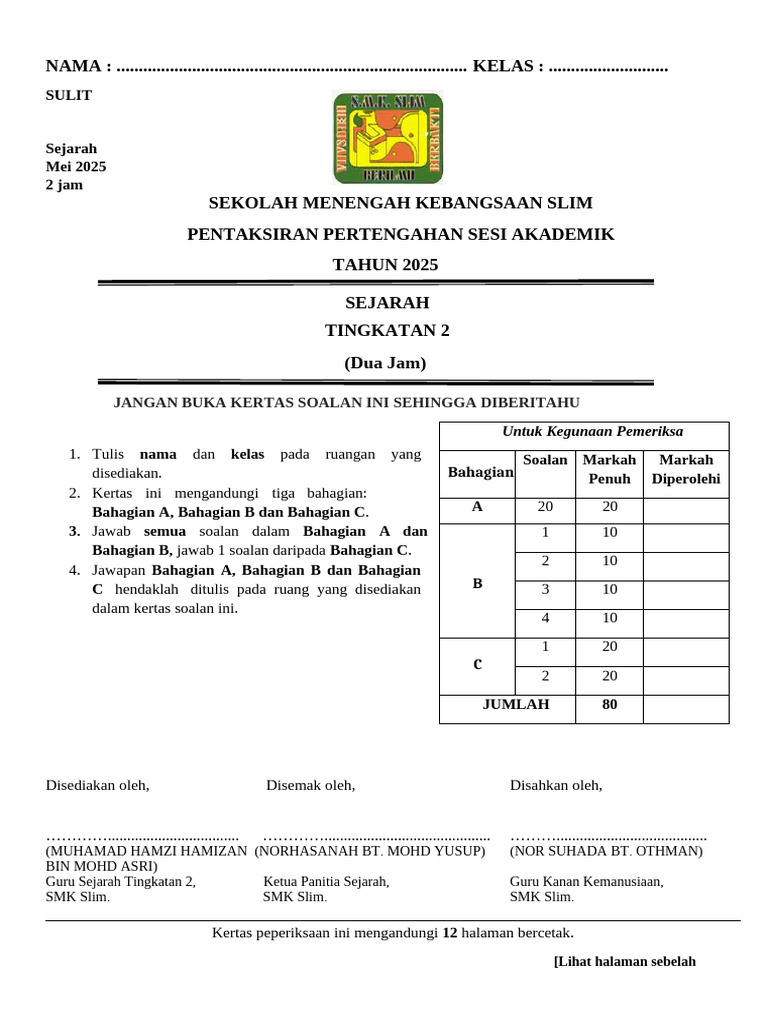 Cover Exam | PDF