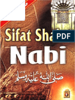 Aslu Sifat Sholat Nabi