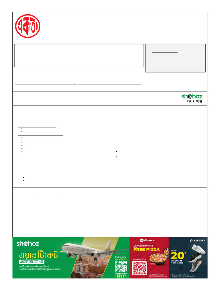 Ticket135141557310 167116 415122 1216317 53373116131011315 | PDF | Bus ...