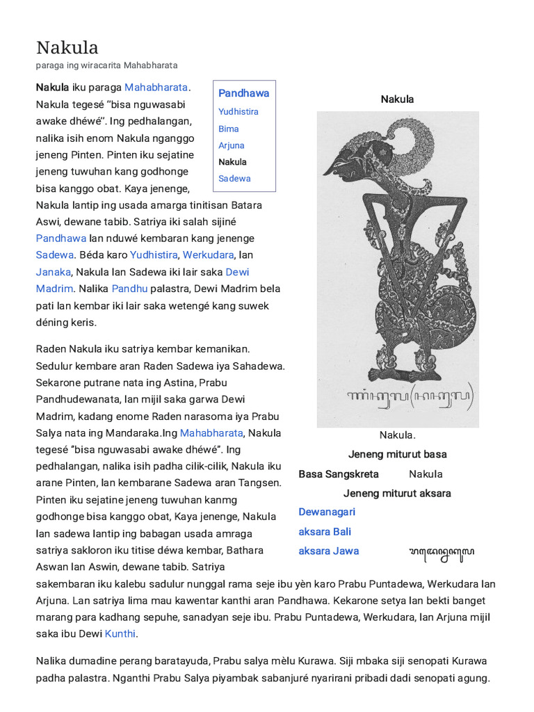 Nakula - Wikipédia | PDF