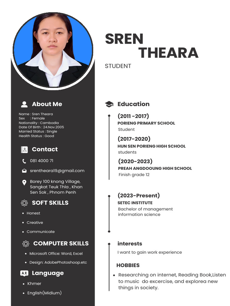 Sren Theara - CV Resume | PDF