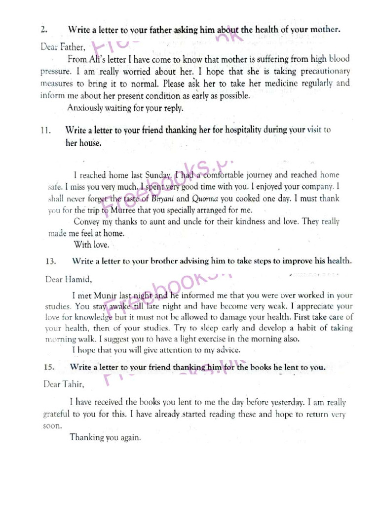 Extra Letters | PDF