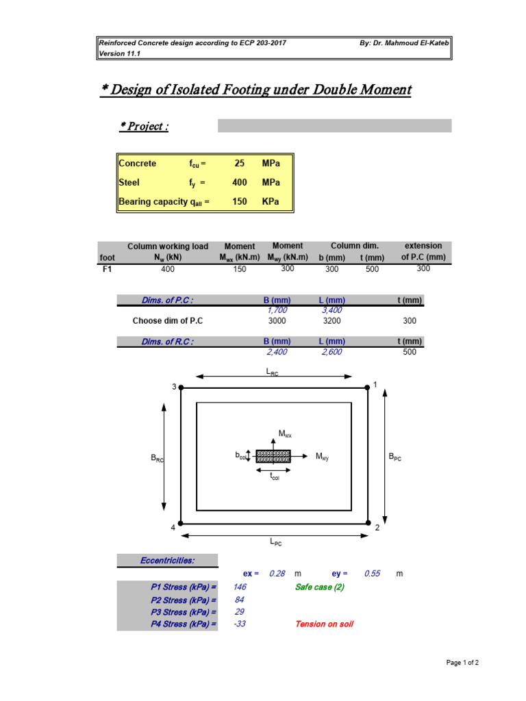RC Design U 2017 v11.2 | PDF | Structural Engineering | Concrete
