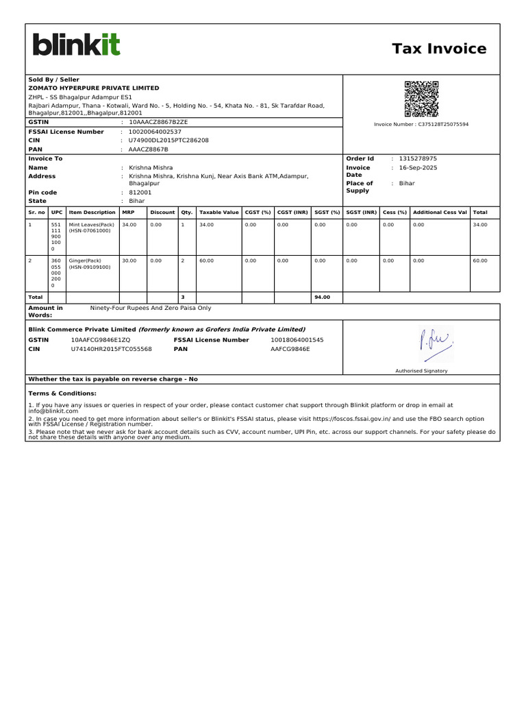 ForwardInvoice ORD23678684464 | PDF | Invoice | Economy Of India