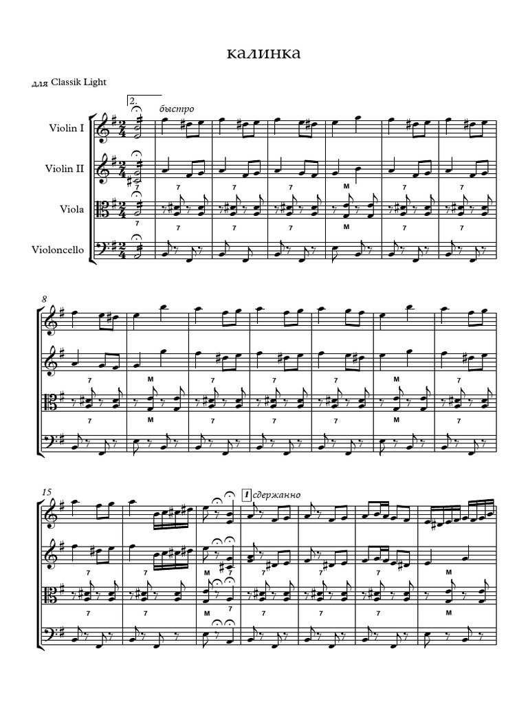 Kalinka - Full Score | PDF
