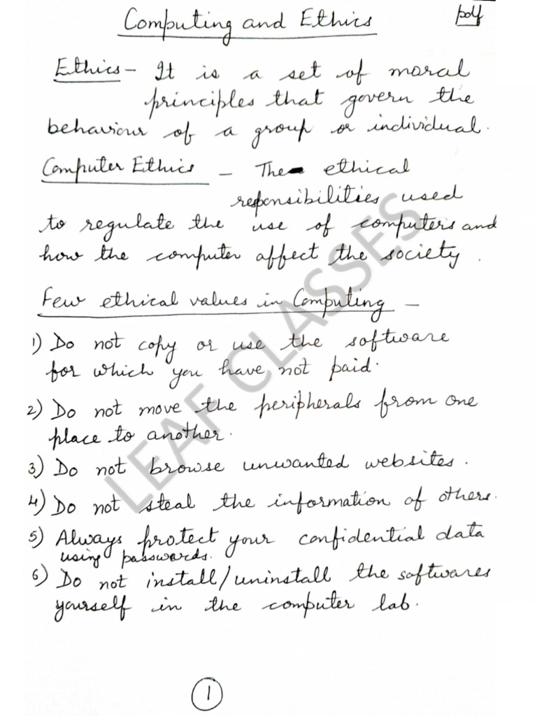 Computing Ethics | PDF