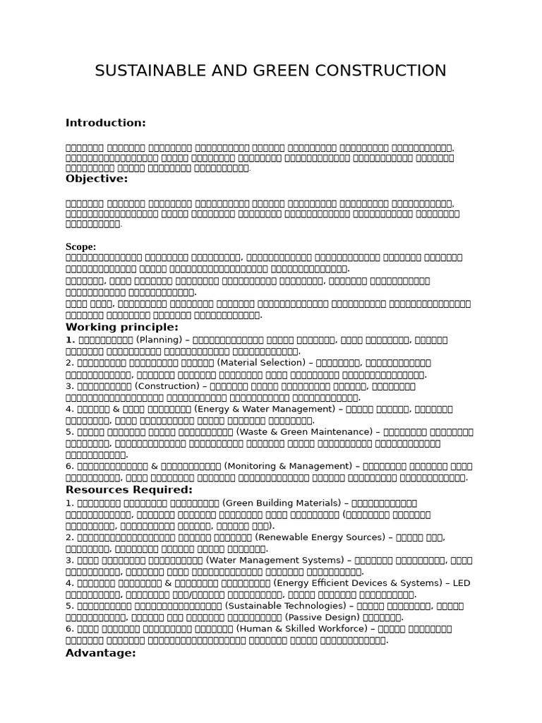 Sustainable and Green Construction | PDF