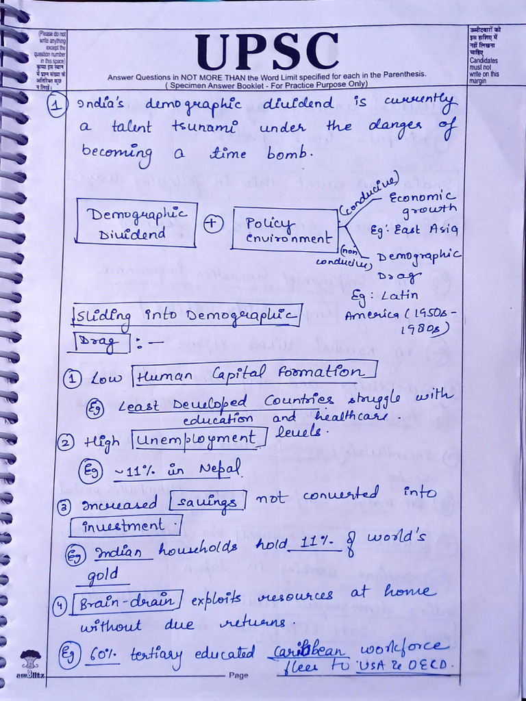 UPSC Practice Answer Booklet Guide | PDF