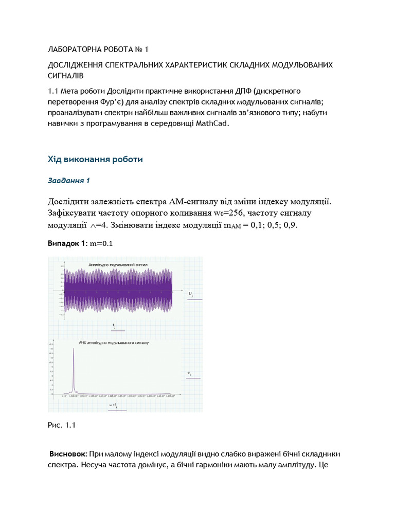 Document 25 | PDF
