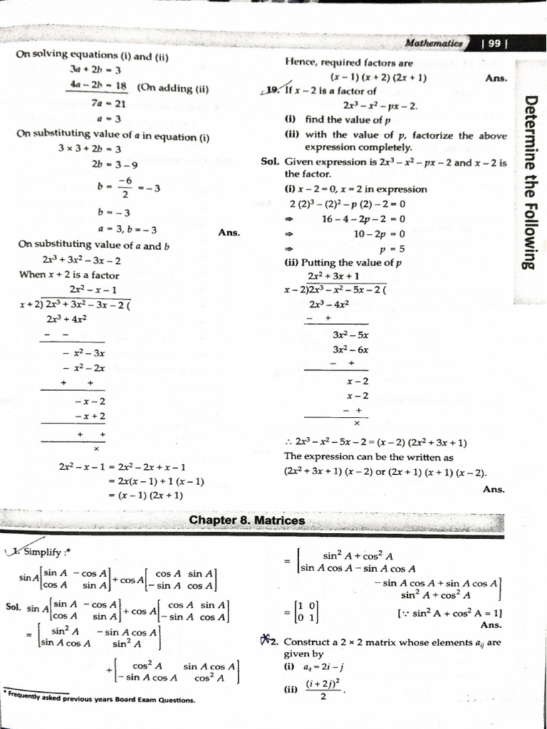 Matrix | PDF