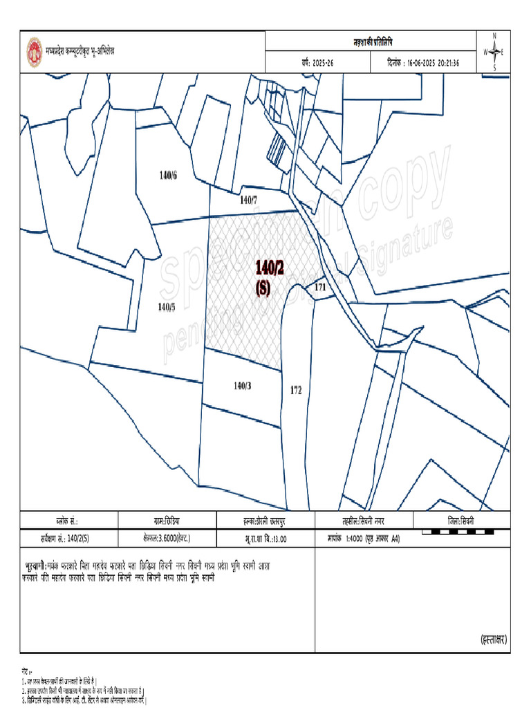 Map | PDF