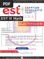 Act 2025 | PDF