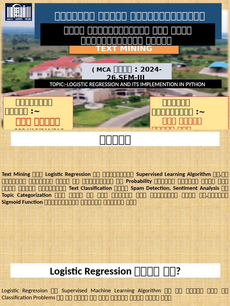 Text Mining Rishi III Sem | PDF