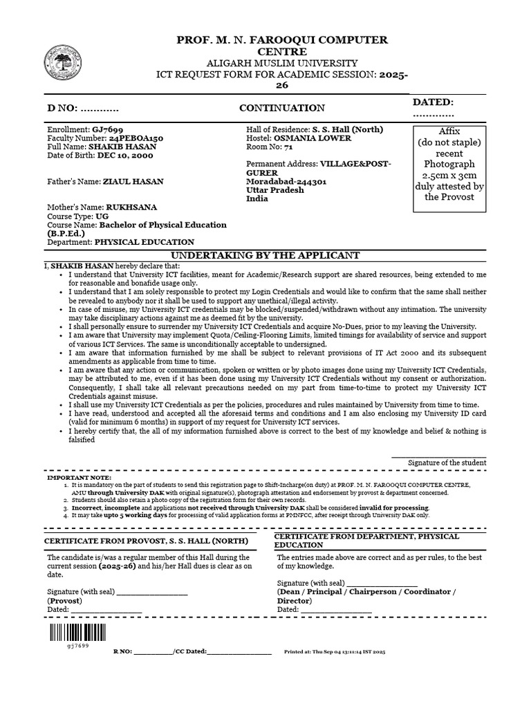 AMU ICT Request Form 2025-26 | PDF