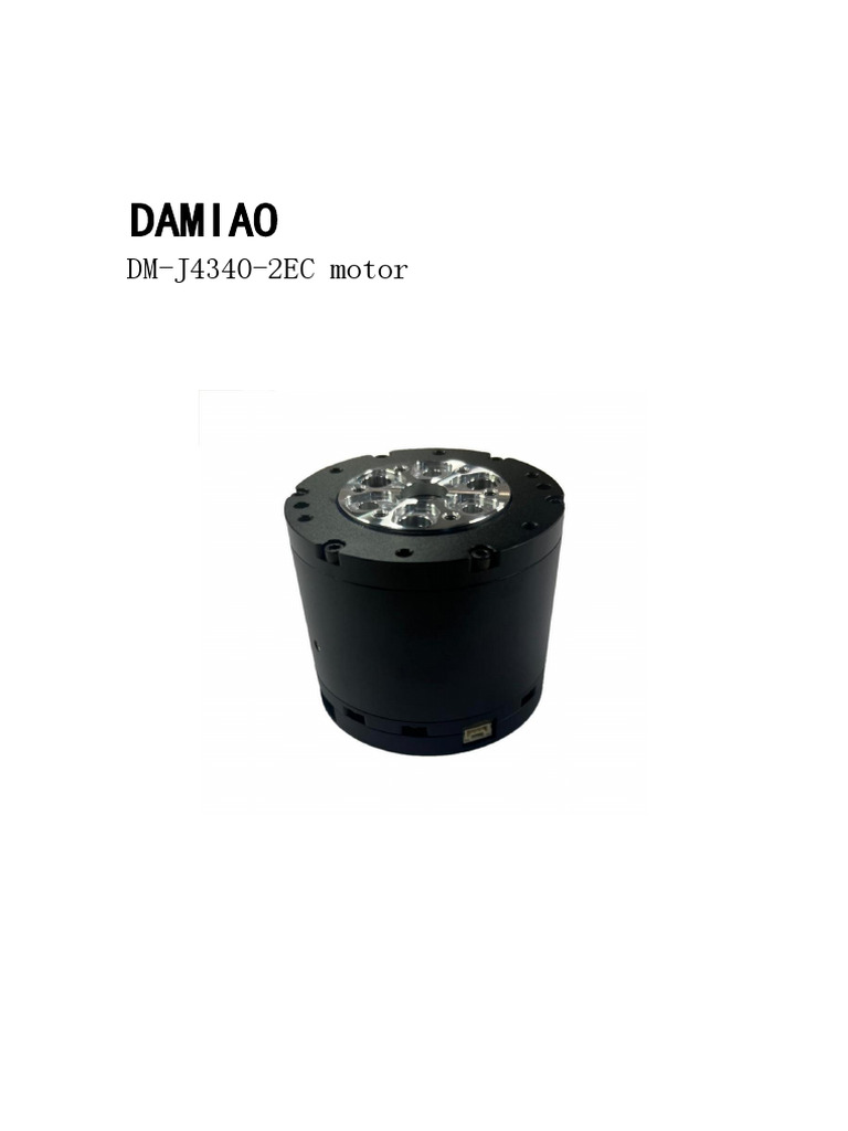 DM-J4340-2EC Motor User Guide | PDF | Damping | Usb