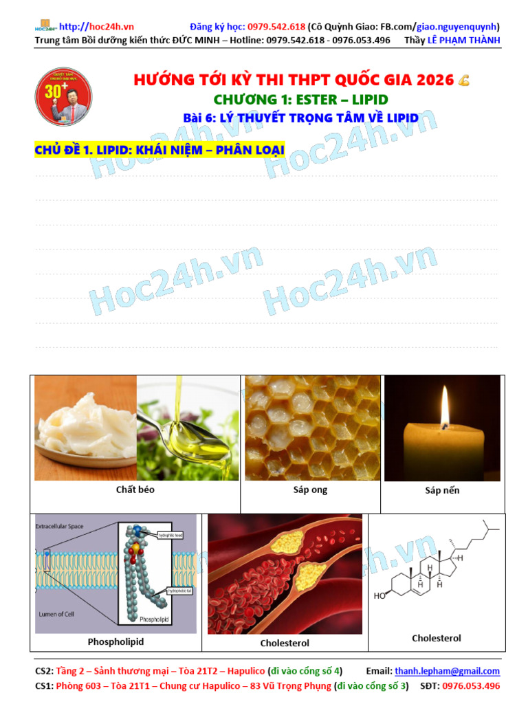 Lipid | PDF
