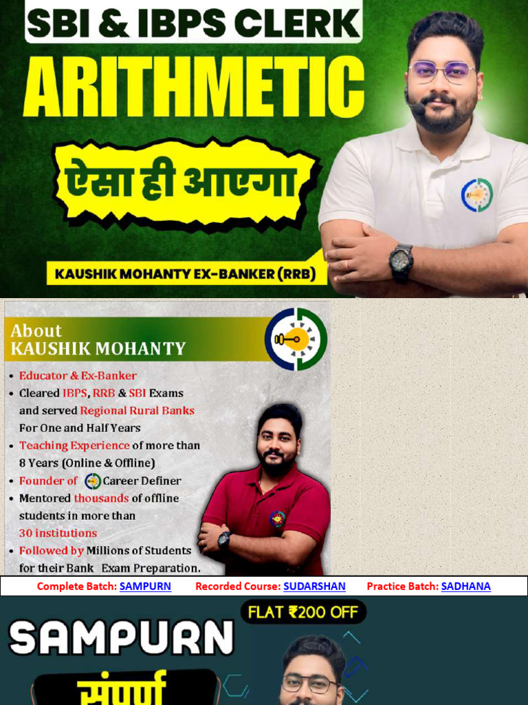 SBI & IBPS Clerk Expected Arithmetic | PDF | Number Theory | Arithmetic