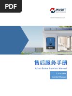 Solis Inverter Alarm Codes Guide | PDF | Power Inverter | Direct Current