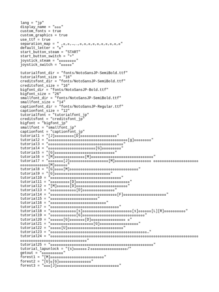 JP | PDF