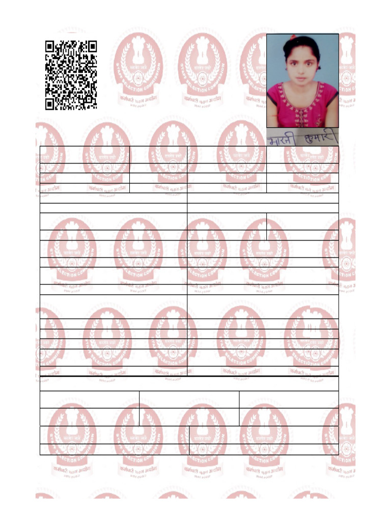Applicationform Draft Print For All | PDF