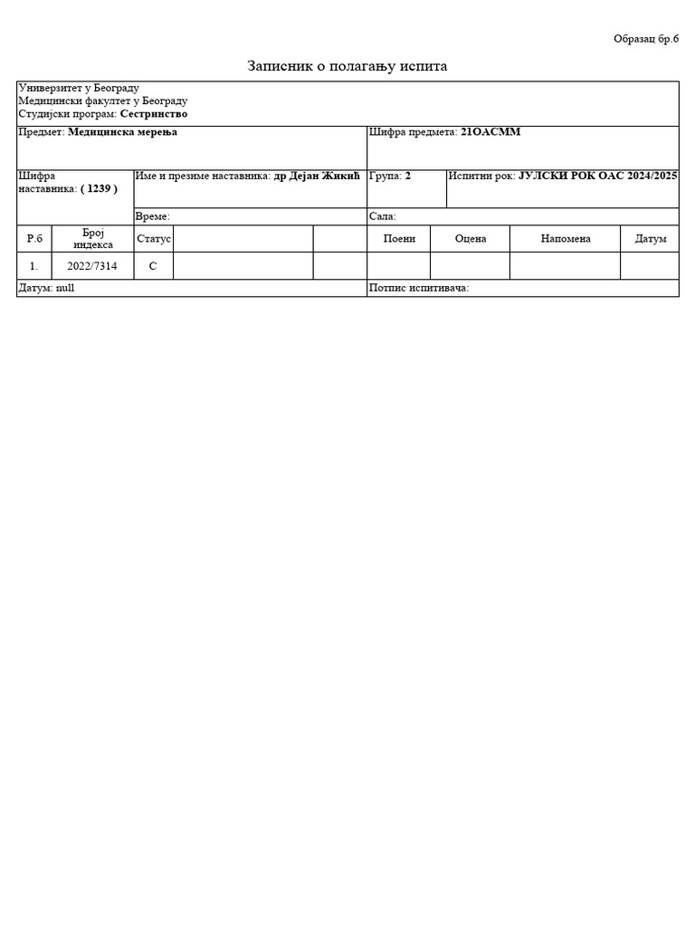 Zapisnici Oas 1 | PDF