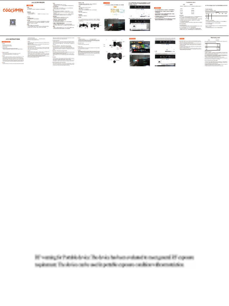 User Manual Gamepad | PDF