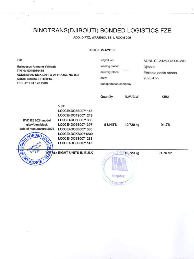 7 46 (Amended) | PDF