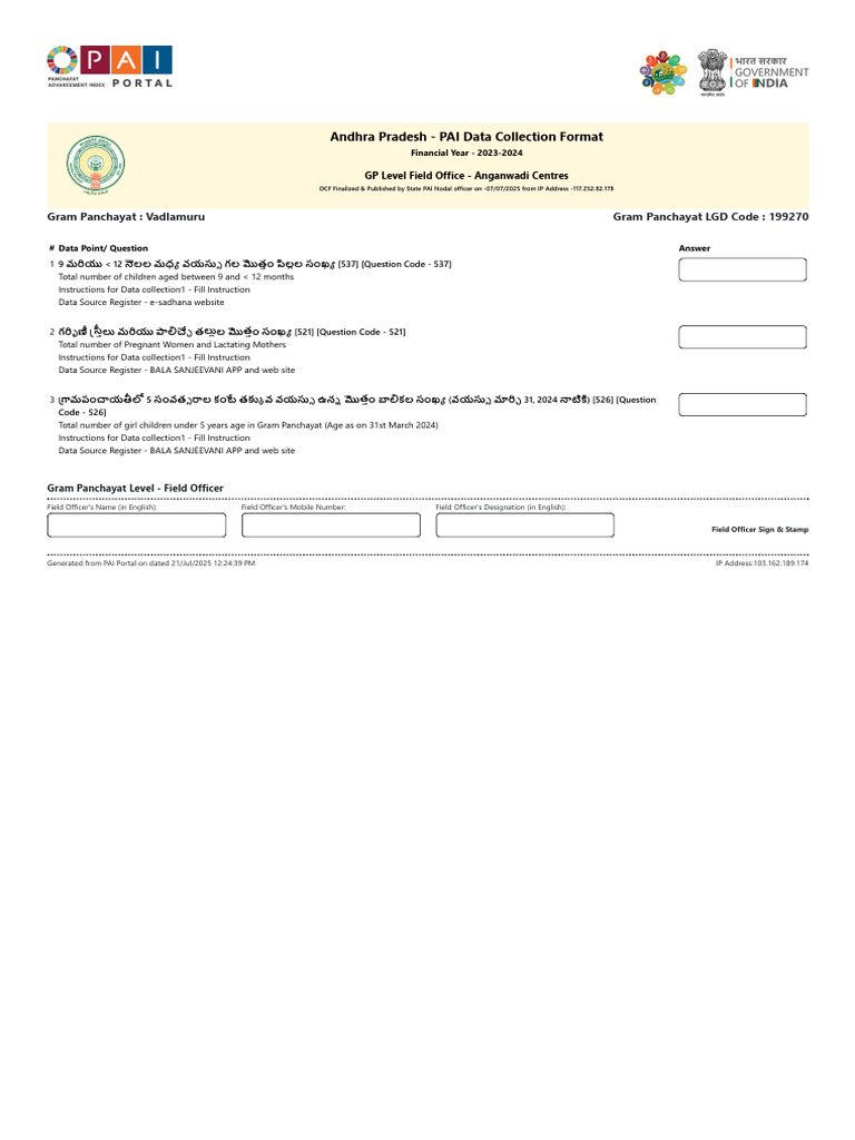 Anganwadi Centres | PDF