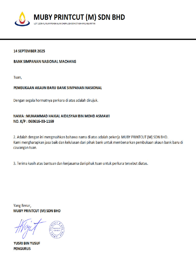 BSN Request Form | PDF