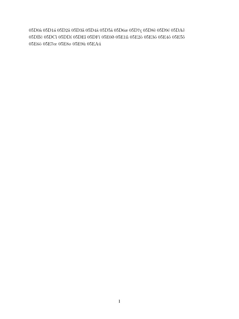 History and Revival of Hebrew Language | PDF | Hebrew Language | Bible