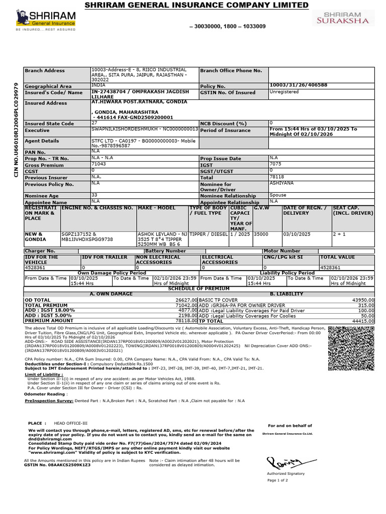 GCCV Motor Vehicle Insurance Policy | PDF | Vehicles | Insurance