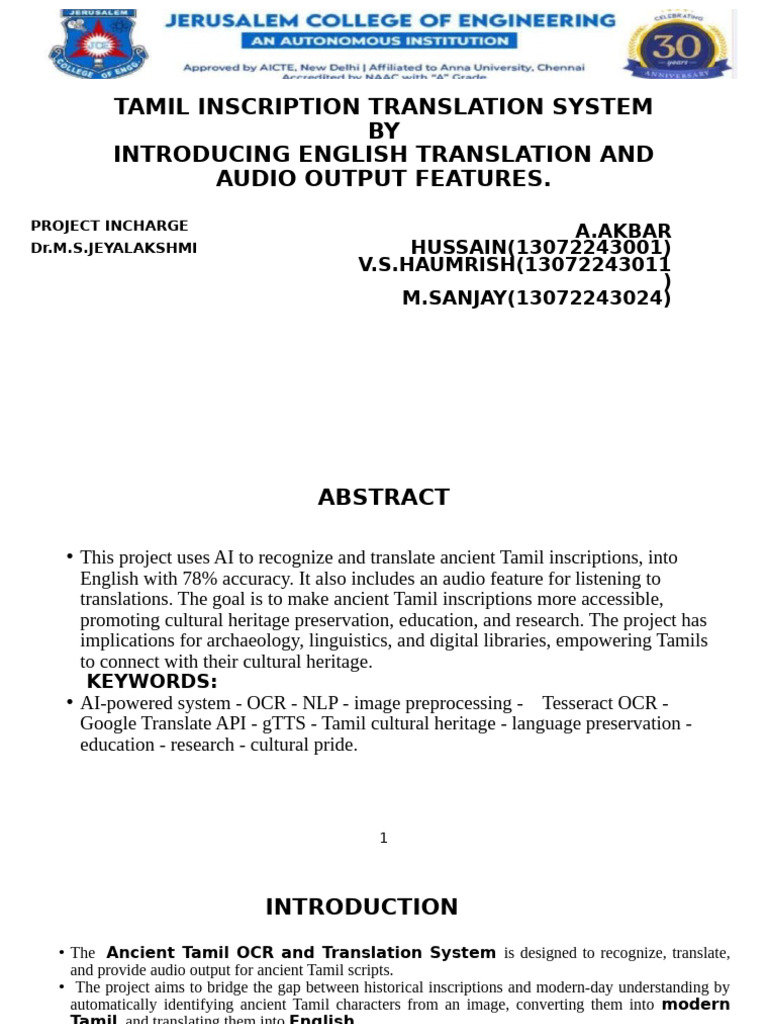 Tamil Inscriptions: AI Translation System | PDF | Optical Character ...