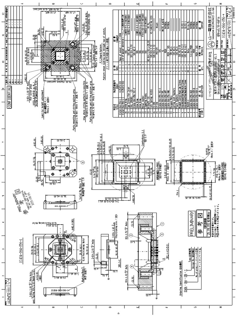Socket 29 | PDF