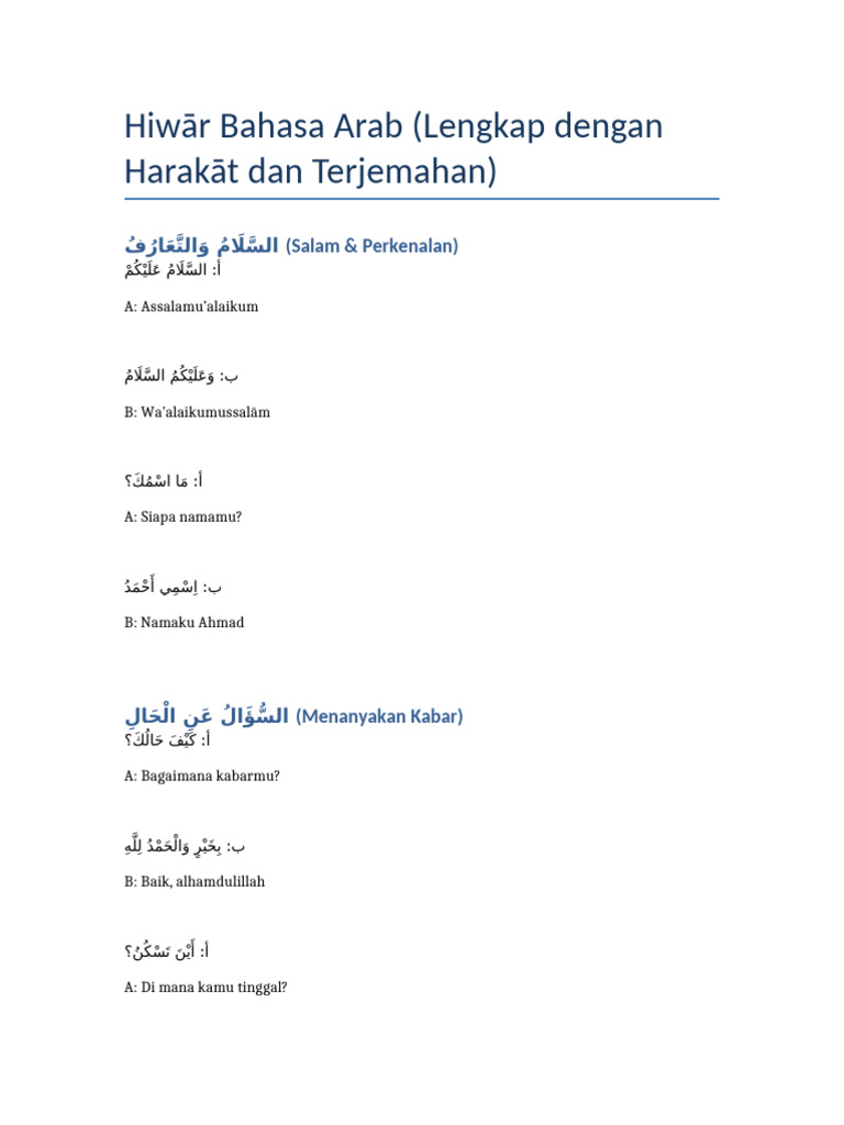 Panduan Hiwār Bahasa Arab Dasar | PDF