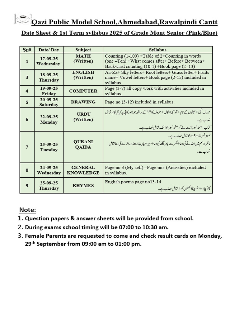 Date Sheet and Syllabus of 1st Term Exam Mont Senior | PDF