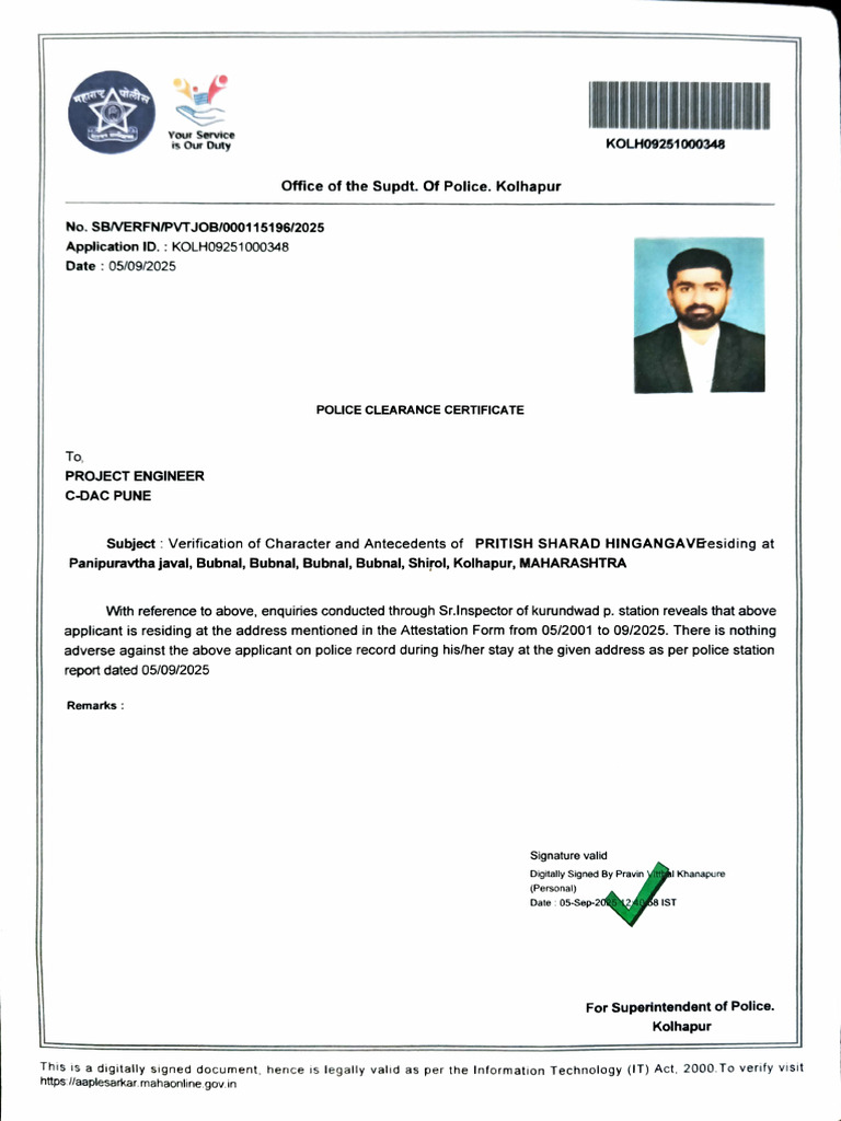 Police Clearance Certificate - Kolhapur | PDF