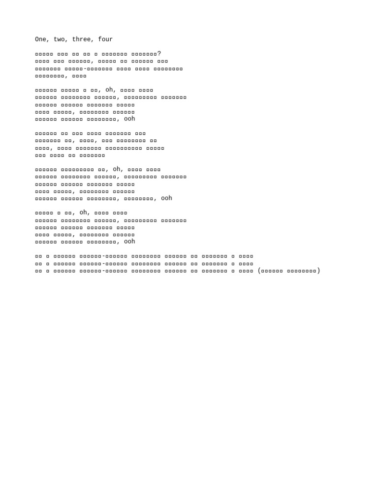 614 | PDF
