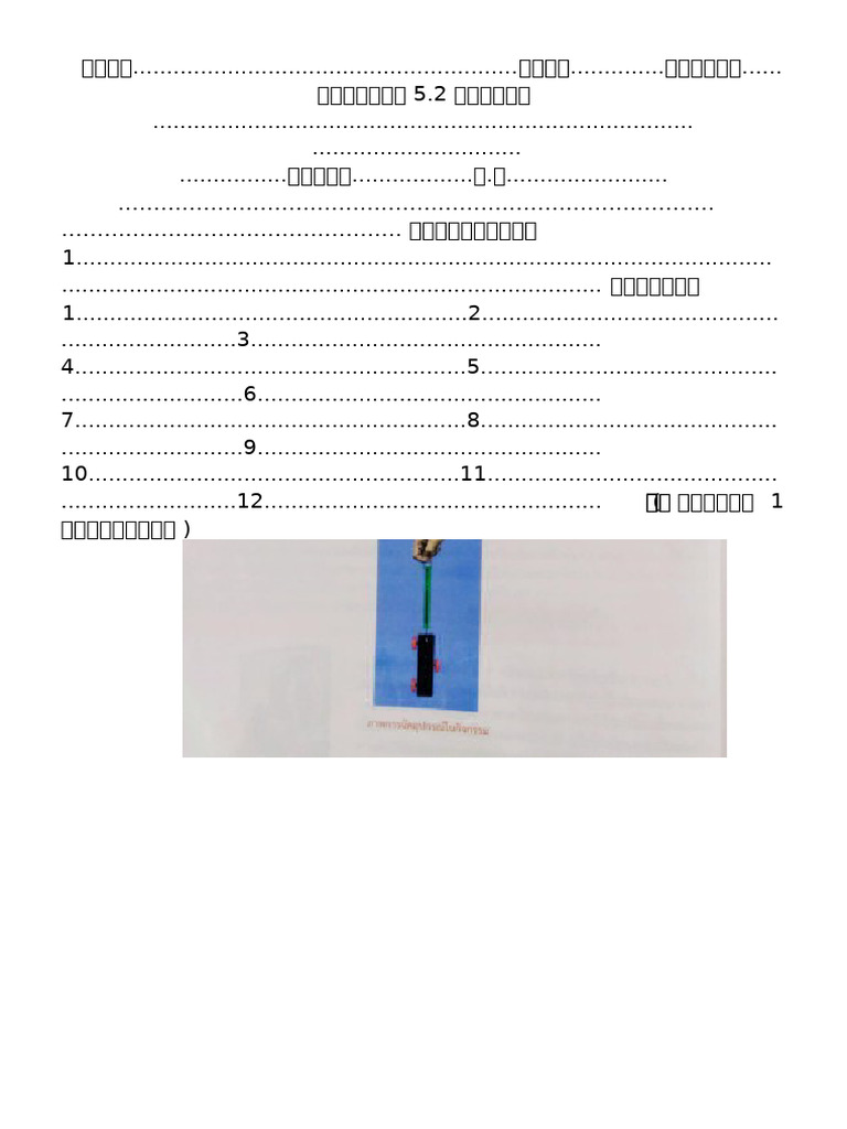 5 2 | PDF