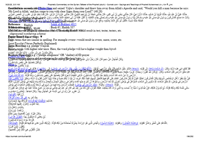 Ibne Abbas R.A On Q41: 9 - 11 | PDF