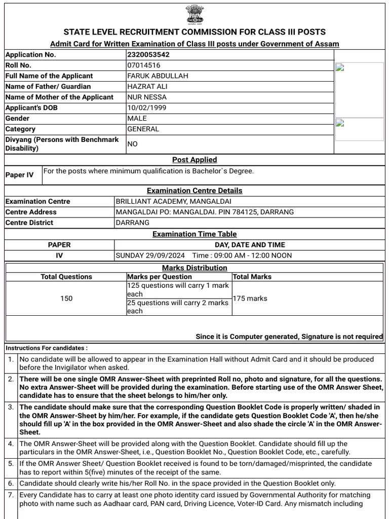 Assam Class III Exam Admit Card Details | PDF | Identity Document