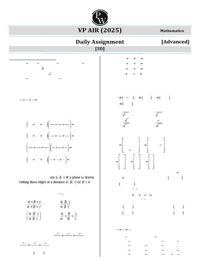 VP AIR 2025: Advanced Mathematics Questions | PDF | Line (Geometry ...