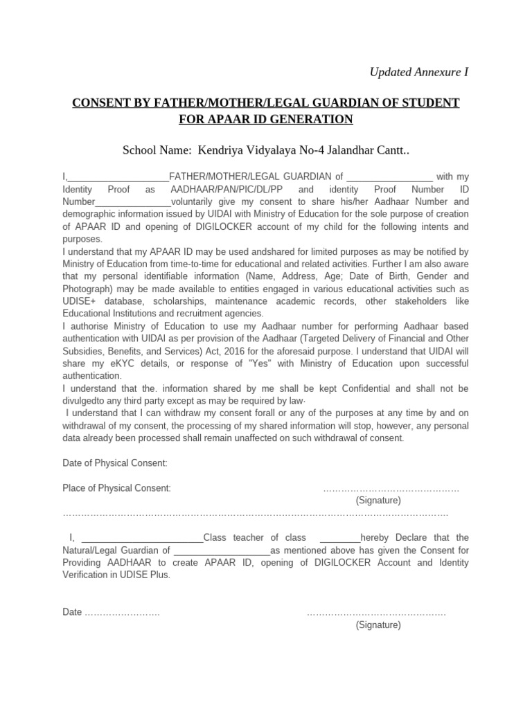 APAAR ID Consent Form for Students | PDF | Access Control | Authentication