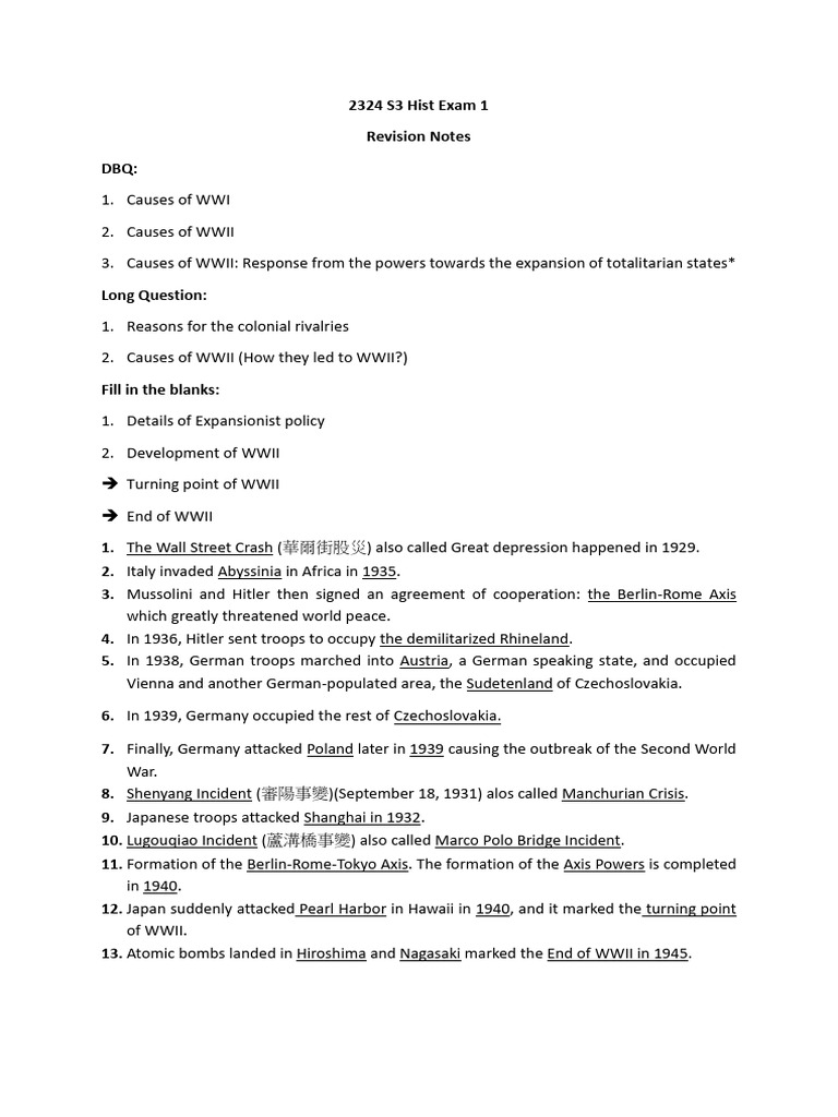 2324 S3 Hist Exam 1 Rev Notes | PDF