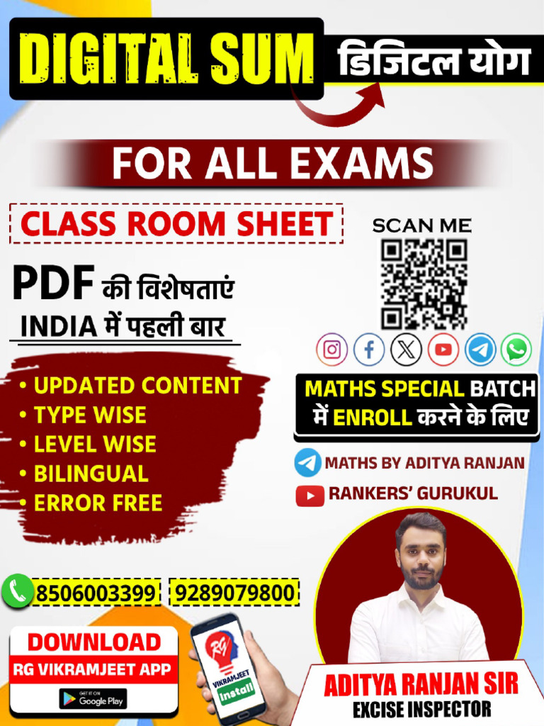 Digital Sum Concept by Aditya Ranjan | PDF | Numbers | Discrete Mathematics