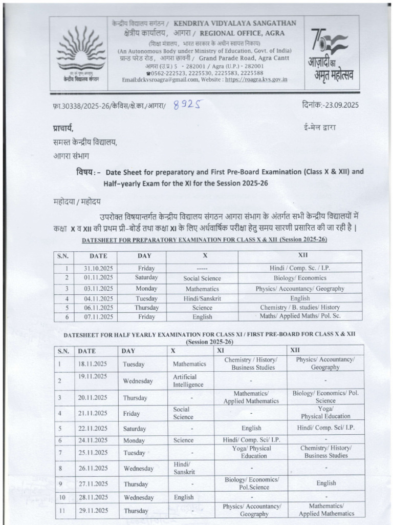 Exam Datesheet for Class X & XII 2025-26 | PDF